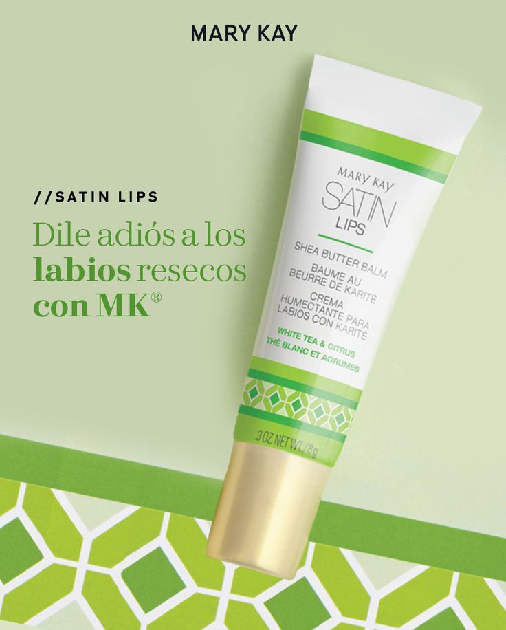 Crema humectante para labios con karité